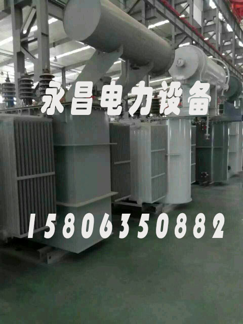 宿州SZ11/SF11-12500KVA/35KV/10KV有载调压油浸式变压器